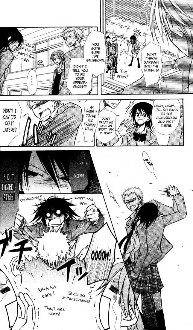 Kaichou Wa Maid-sama! Chapter 1 21